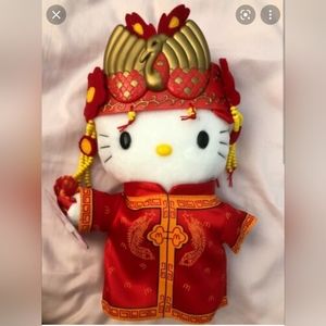 Hello Kitty & Dear Daniel Wedding set